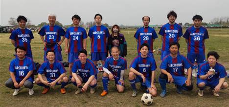 F.C.バルセロニャ